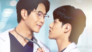 แฟนและพี่ชาย ดันกลายเป็นบอส! kép