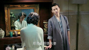 红蔷薇 1. évad Ep.34 34. epizód