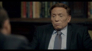 استاذ و رئيس قسم 1. évad Ep.15 15. epizód