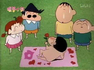 クレヨンしんちゃん 2. évad Ep.116 116. epizód