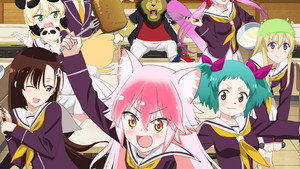 群れなせ！シートン学園 kép