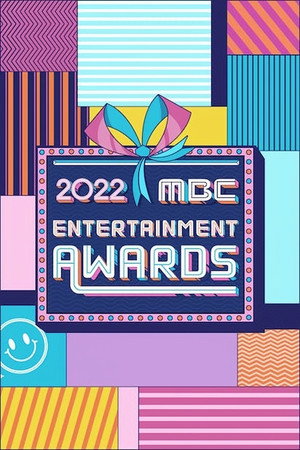 MBC 방송연예대상 22. évad (2022-12-29) poszter