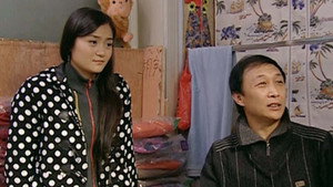 乡村爱情 2. évad Ep.34 34. epizód
