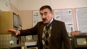Следствие вели... 14. évad Ep.12 12. epizód