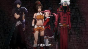 地下城与勇士 1. évad Ep.12 12. epizód