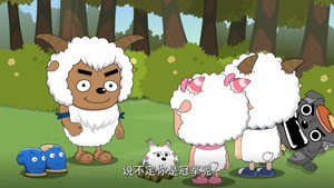 喜羊羊与灰太狼之羊羊运动会 1. évad Ep.26 26. epizód