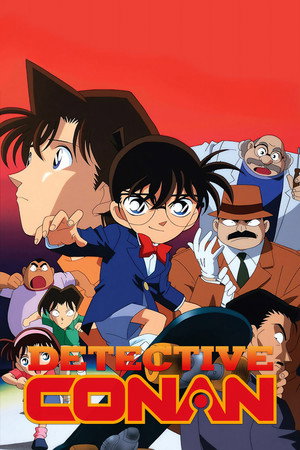 Conan, a detektív poszter