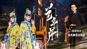 披荆斩棘 4. évad Ep.8 8. epizód