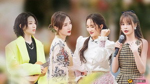 乘风破浪的姐姐 Speciális epizódok Ep.21 21. epizód