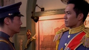 来不及说我爱你 1. évad Ep.24 24. epizód