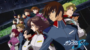 機動戦士ガンダムSEED kép