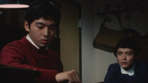 兄弟 kép