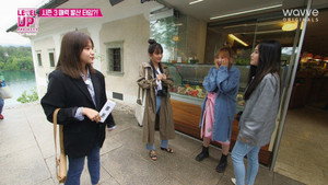 레벨업 프로젝트 3. évad Ep.12 12. epizód