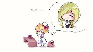 邪神ちゃんドロップキック Speciális epizódok Ep.7 7. epizód