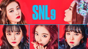 SNL 코리아 9. évad Ep.17 17. epizód