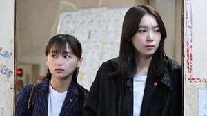 オクトー ～感情捜査官 心野朱梨～ 2. évad Ep.6 6. epizód