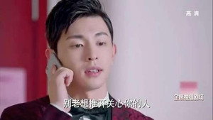因为遇见你 1. évad Ep.18 18. epizód