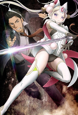 コップクラフト Speciális epizódok (2019-09-10) poszter