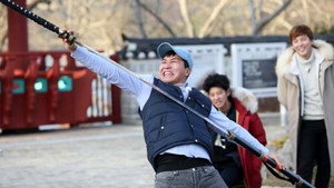 1박 2일 3. évad Ep.485 485. epizód