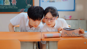 暗格里的秘密 kép