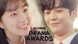 MBC 연기대상 kép