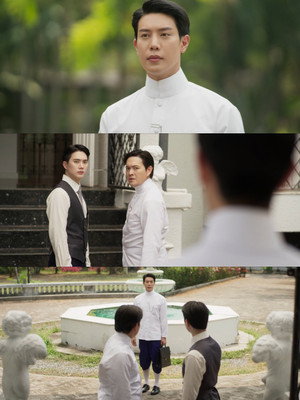 จาฤกรติชา poszter