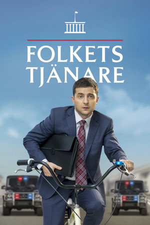 A nép szolgája poszter