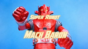 スーパーロボット マッハバロン kép