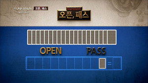 더 지니어스 1. évad Ep.7 7. epizód