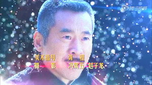 生死翻盘 1. évad Ep.10 10. epizód