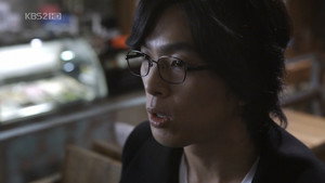 정글피쉬 2 1. évad Ep.5 5. epizód