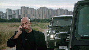 Под защитой 1. évad Ep.1 1. epizód