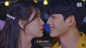 눈 떠보니 세 명의 남자친구 kép