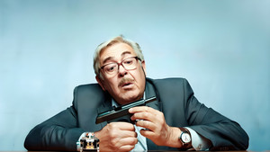Марлен kép