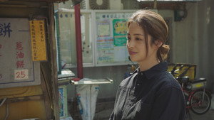 用九柑仔店 kép