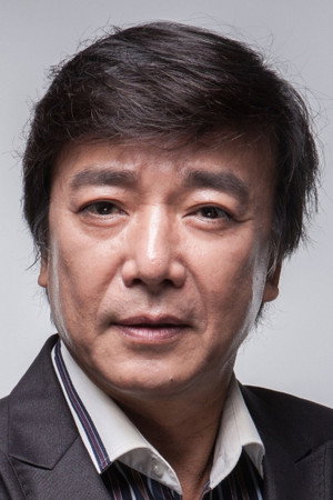 Yun Sun-hong profil kép
