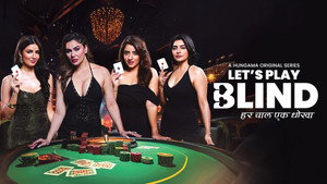 Let's Play Blind kép