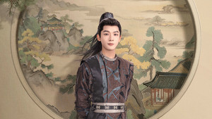 似锦 kép