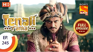 Tenali Rama 2. évad Ep.119 119. epizód