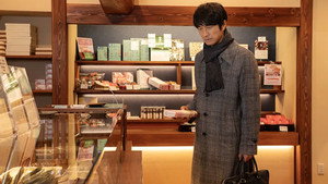 #居酒屋新幹線 2. évad Ep.4 4. epizód