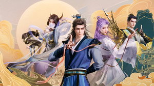 师兄啊师兄 kép