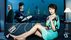 都市伝説の女 kép