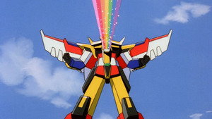 元気爆発ガンバルガー kép