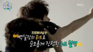 마이 리틀 텔레비전 1. évad Ep.42 42. epizód
