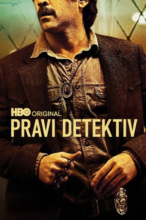 A törvény nevében poszter