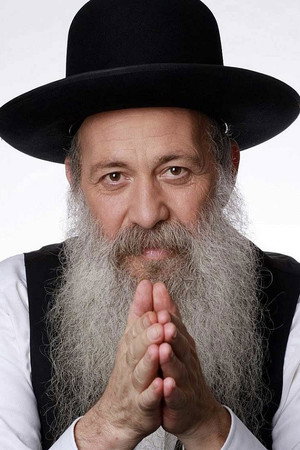 שולי רנד profil kép