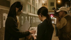 太陽星辰 1. évad Ep.2 2. epizód