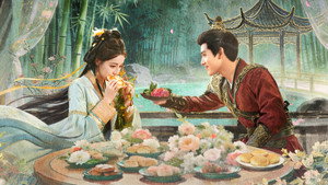 白日提灯​ kép