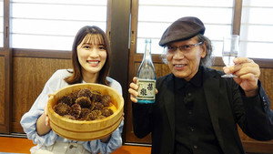 吉田類 北海道ぶらり街めぐり 9. évad Ep.54 54. epizód