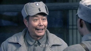 浴血太行之尖刀出鞘 1. évad Ep.23 23. epizód